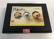 特産品の津軽めしのイメージ写真