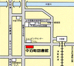 中泊町図書館への地図