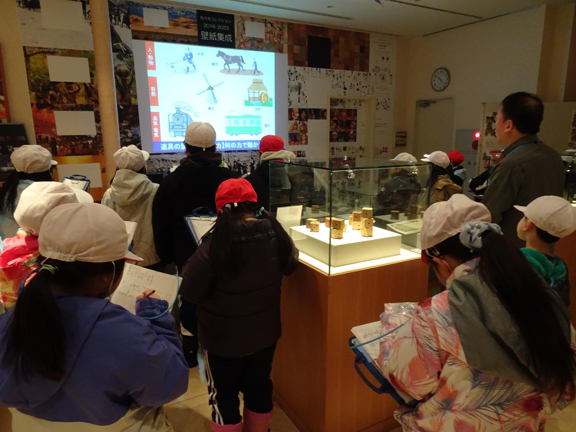 3年博物館見学1