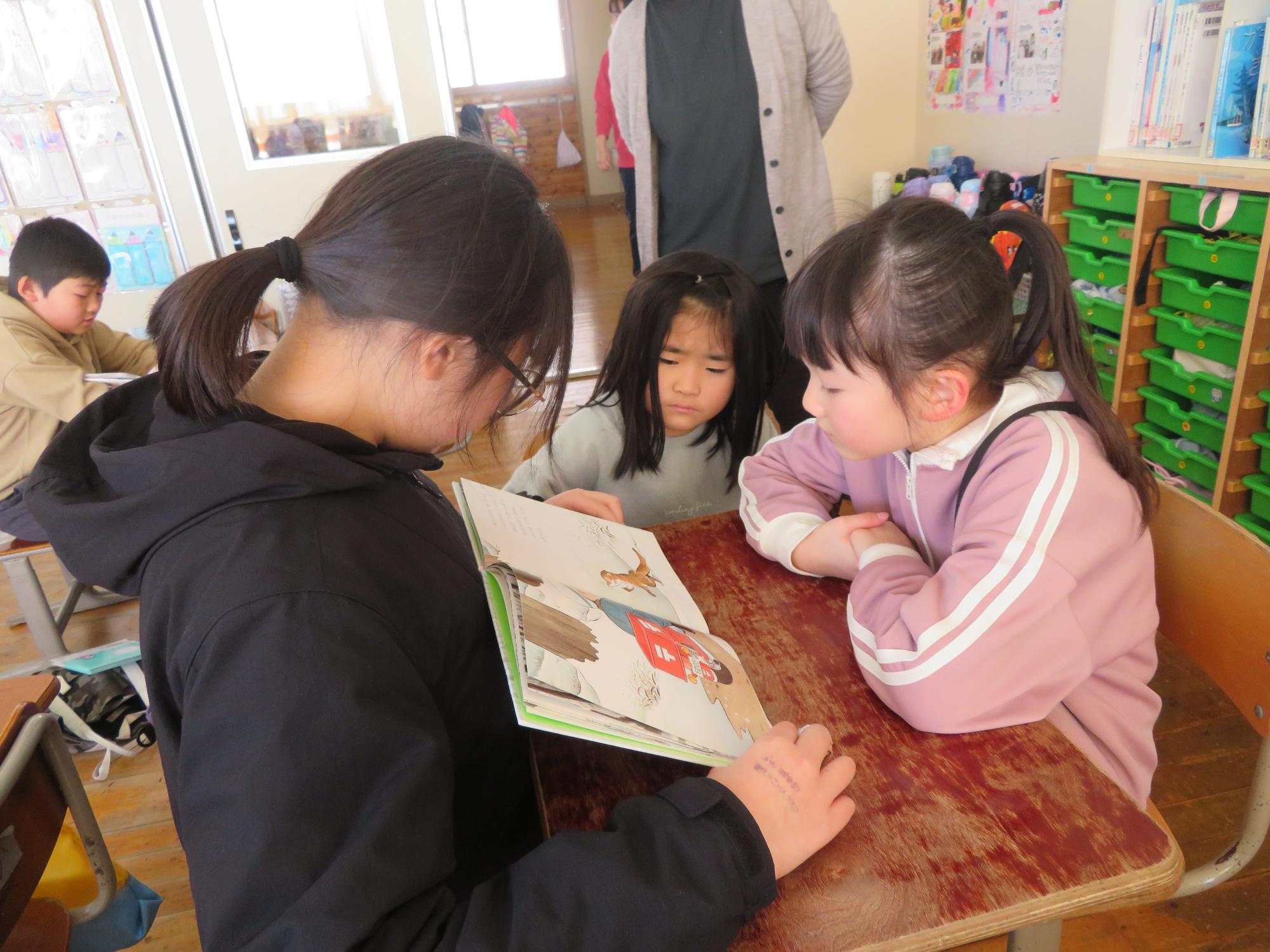 なかよし読書集会2