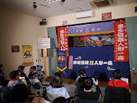 金多豆蔵1