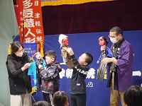 金多豆蔵2