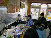 お店2