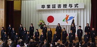 卒業式3