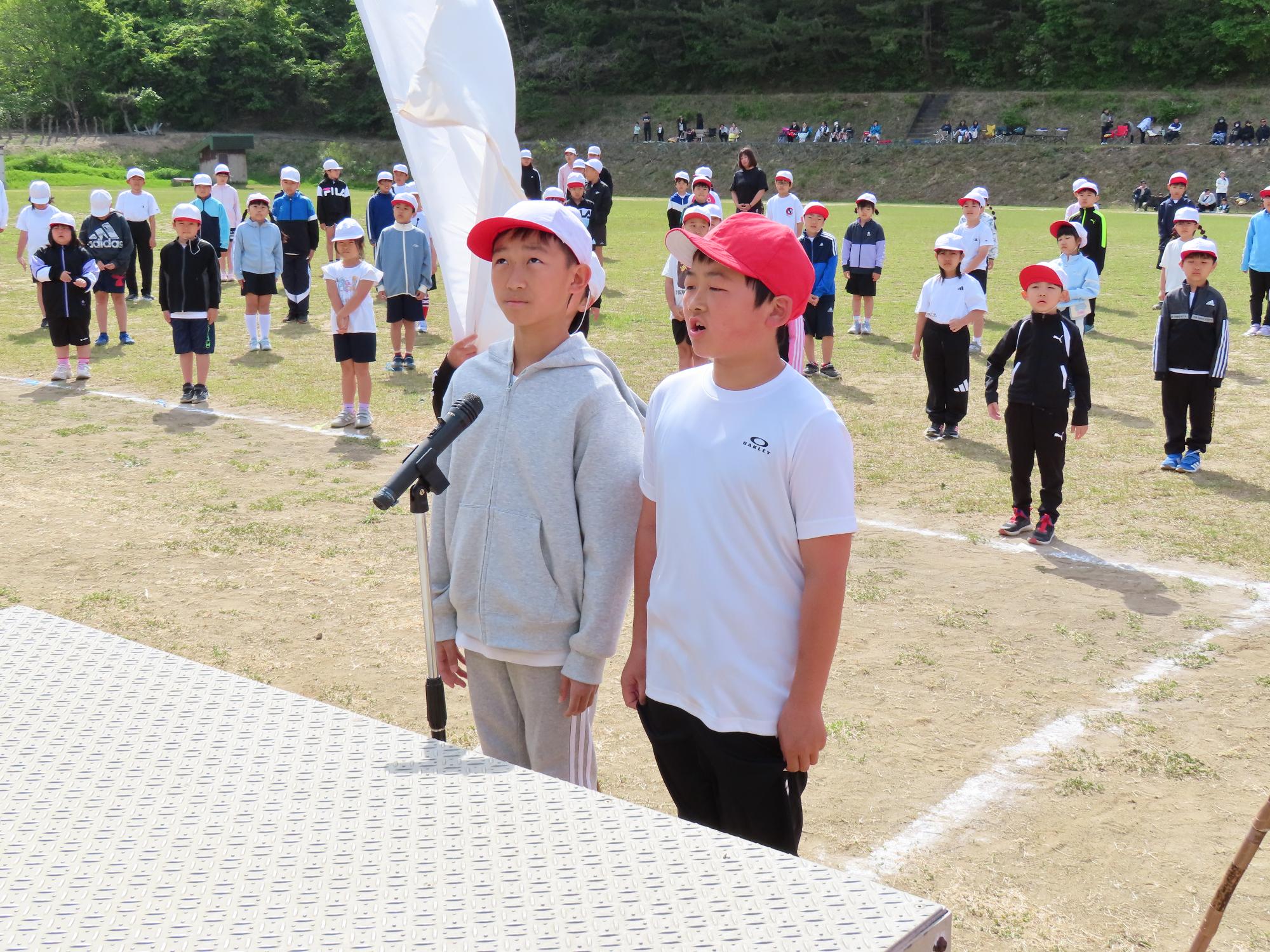 運動会1