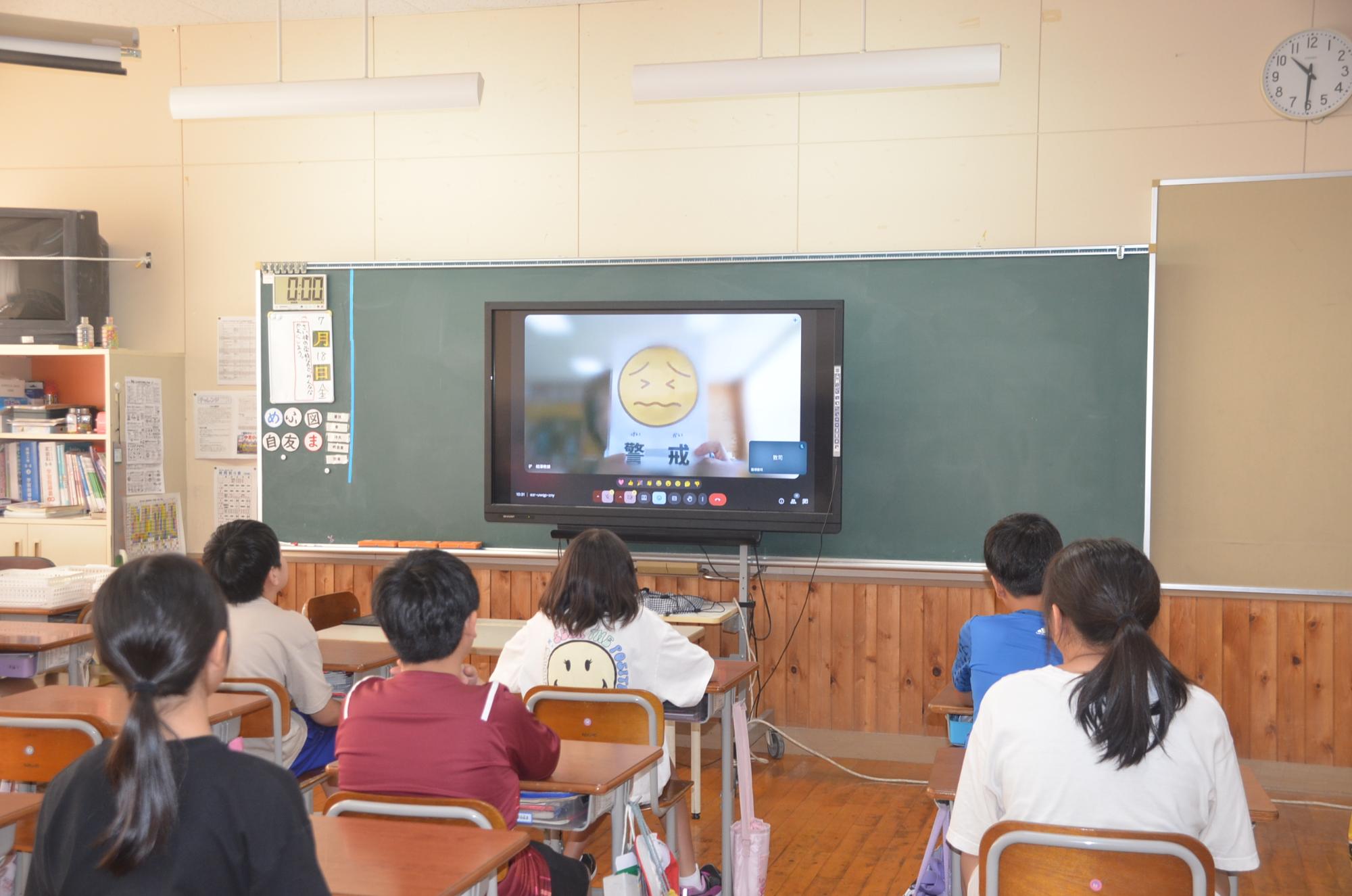 2学期始業式6