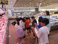 スーパーマーケット2
