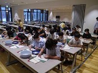 三内丸山3