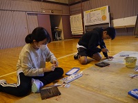 自然体験3