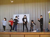 ゲーム集会3