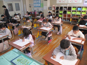 学力テスト1