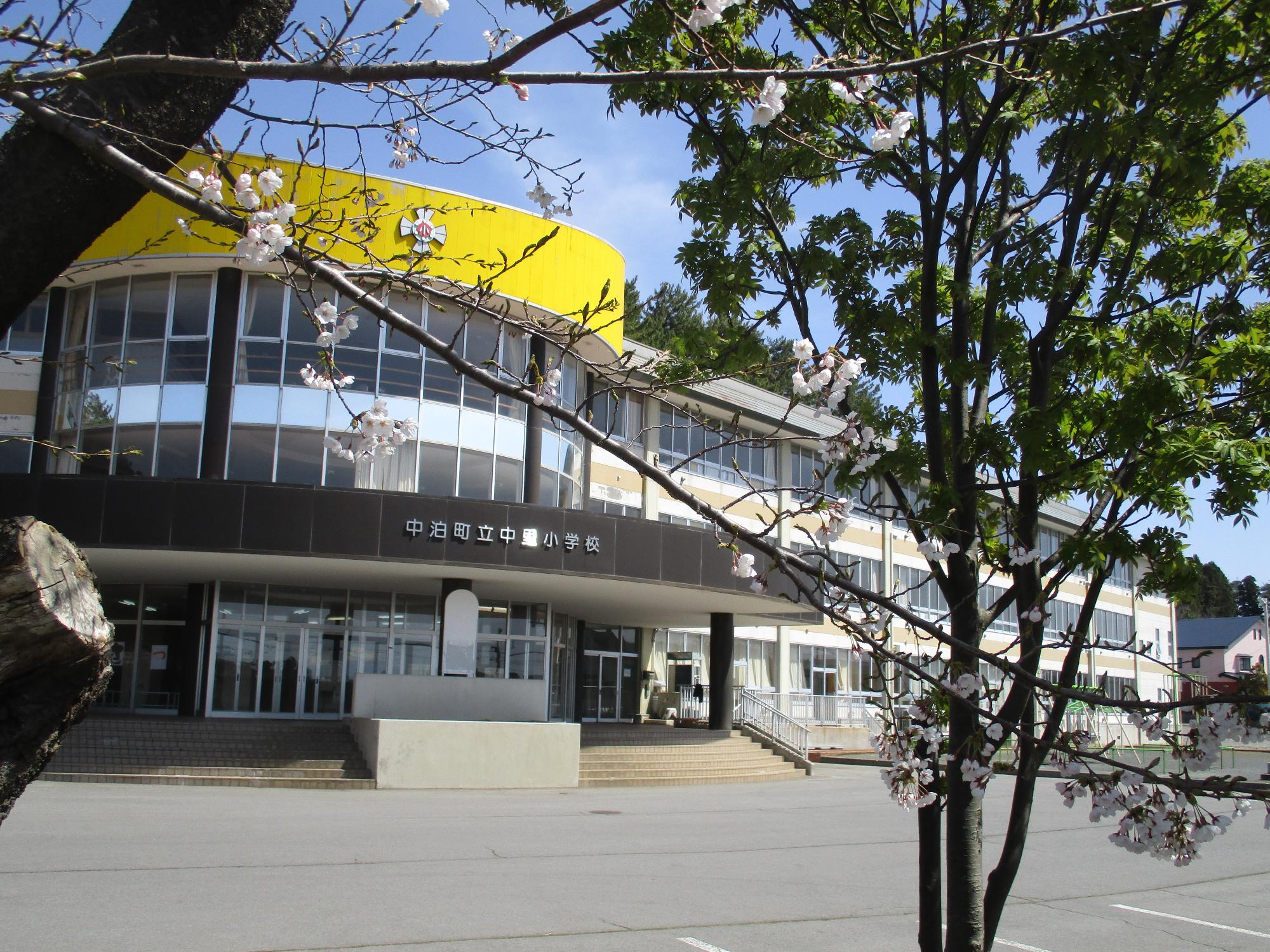 校舎写真3