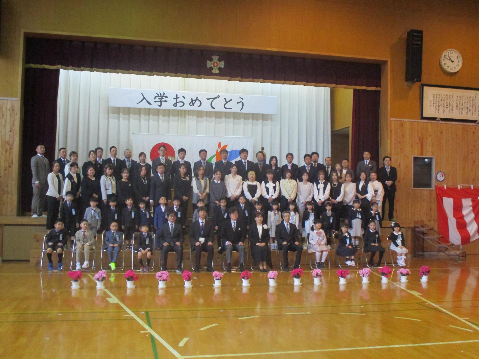 入学式3