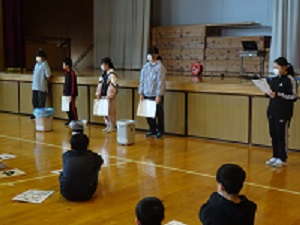 縦割り班組織会1