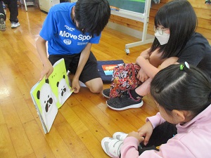 読書集会1