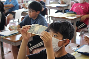 金融出前授業1