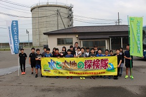 水と大地の探検隊6
