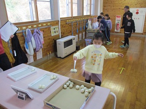 ゲーム集会1