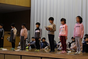学習成果発表会3