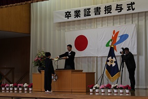 卒業式2