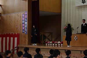 卒業式3