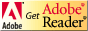 Adobe Readerのバナー画像