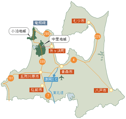 青森県の小泊地域と中里地域の場所が明記されている地図のイラスト