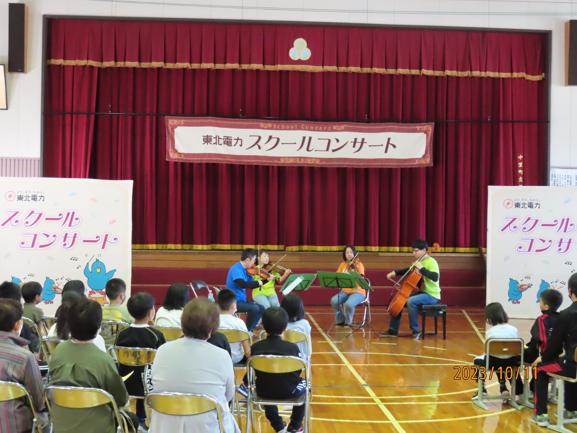 演奏2