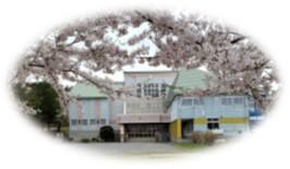 薄市小学校