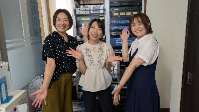 観光開発分野申込