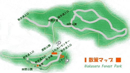 中泊町森林公園の散策マップ