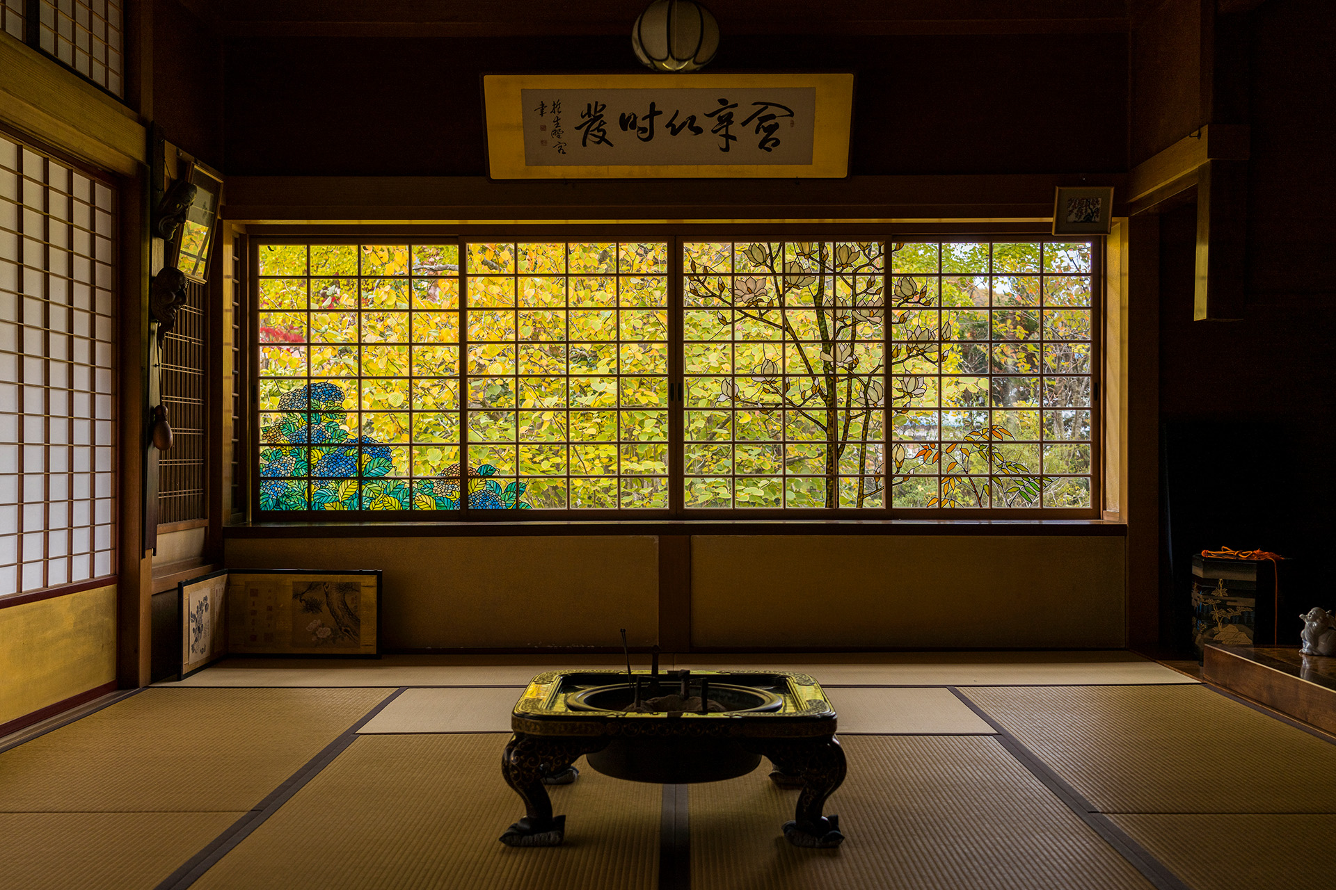 離宮の庭 宮越家 離れ/庭園 中泊町へのアクセス